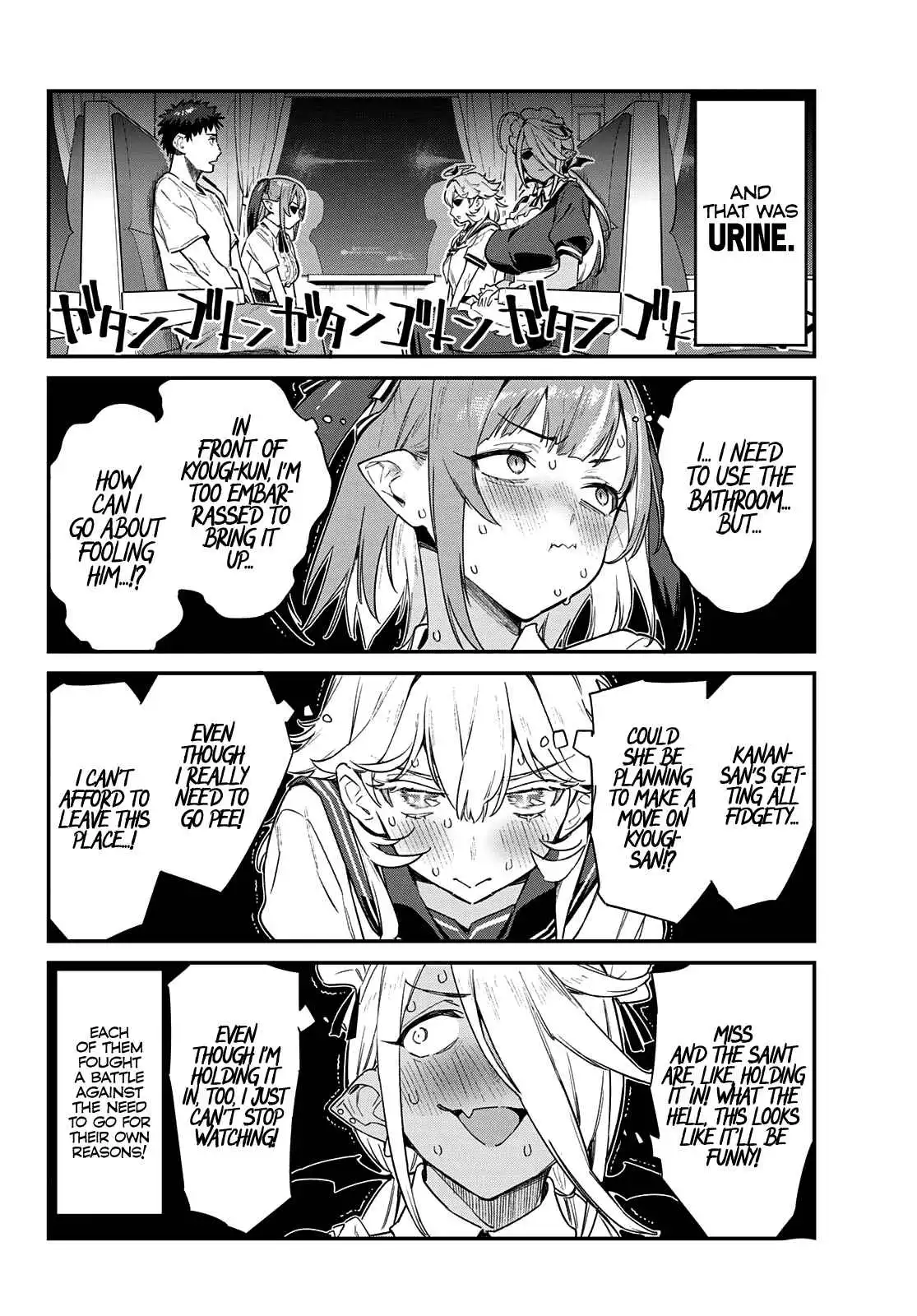 Kanan-sama wa Akumade Choroi Chapter 30 3